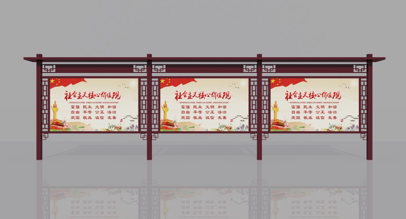 济南宣传栏供应