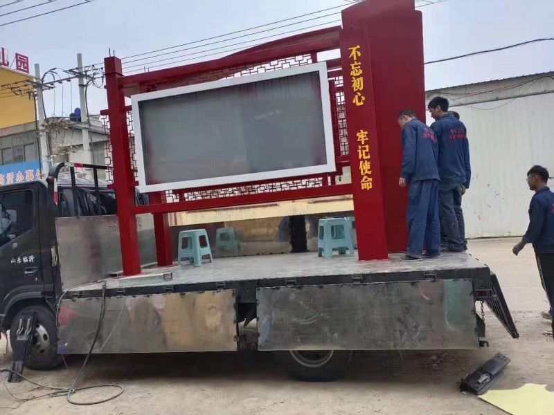 济南临沂宣传栏厂家