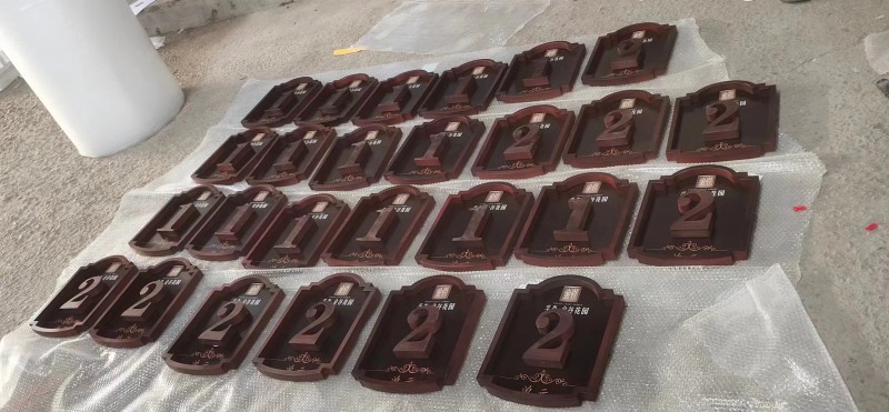 济南房地产标识标牌