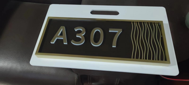 济南房地产标识标牌